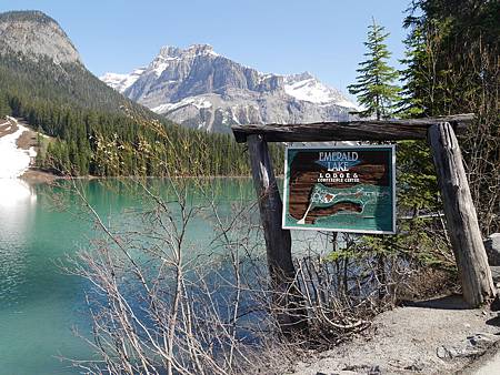 第一天Emerald Lake