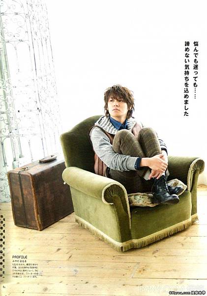 201151o8gfful5gn9sojjn.jpg