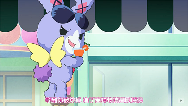 圖片2.png