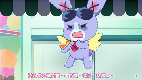 圖片4.png
