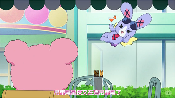 圖片5.png