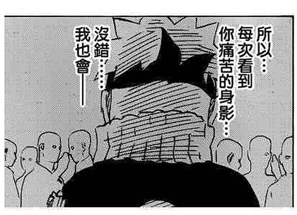 圖片3.jpg