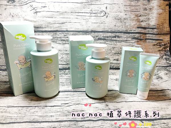 S__53157925 S__53157925