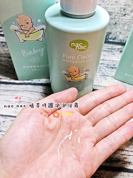 S__53157921 S__53157921