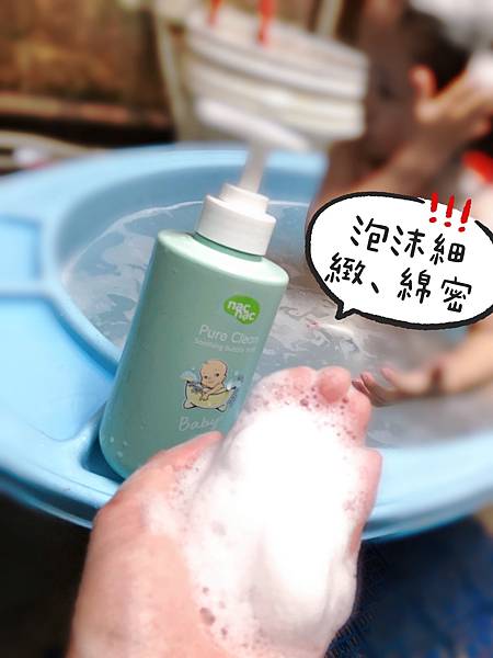 S__53157917 S__53157917