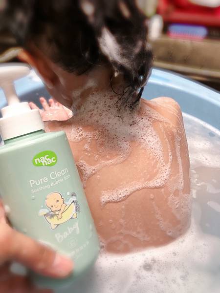 S__53157926 S__53157926