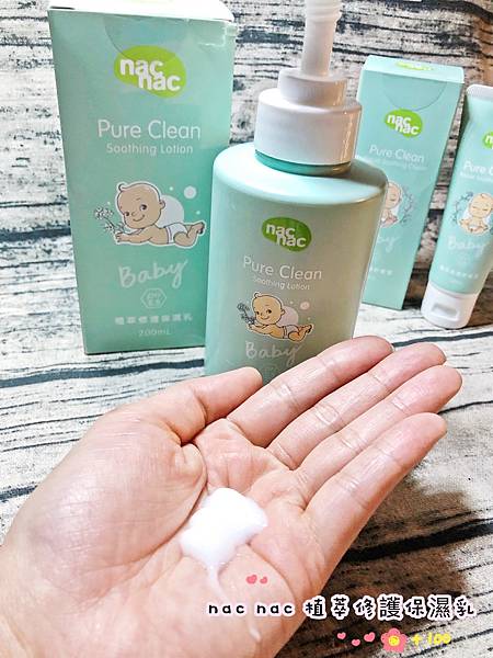 S__53157920 S__53157920