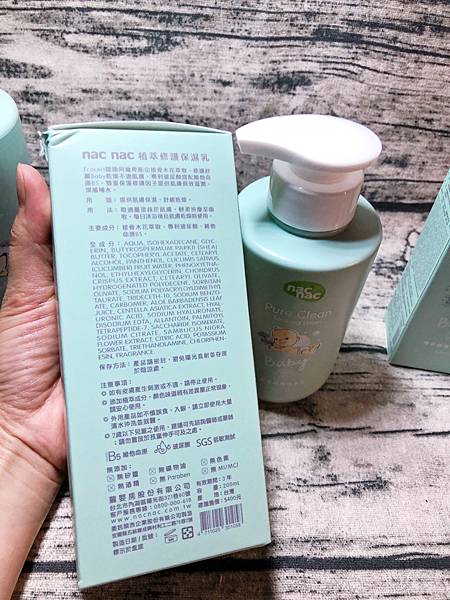 S__53157923 S__53157923