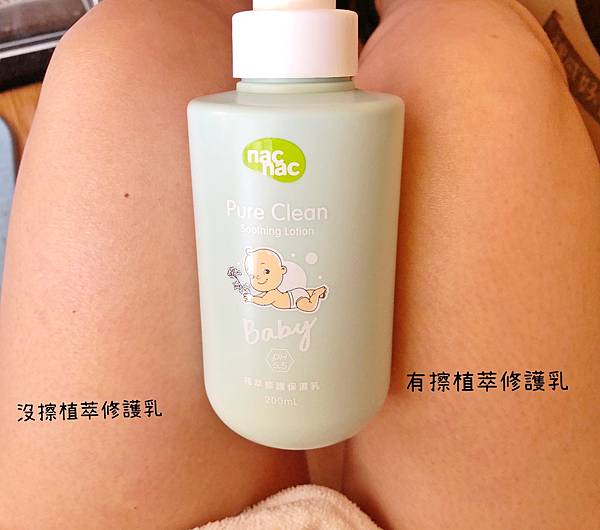 S__53157927 S__53157927