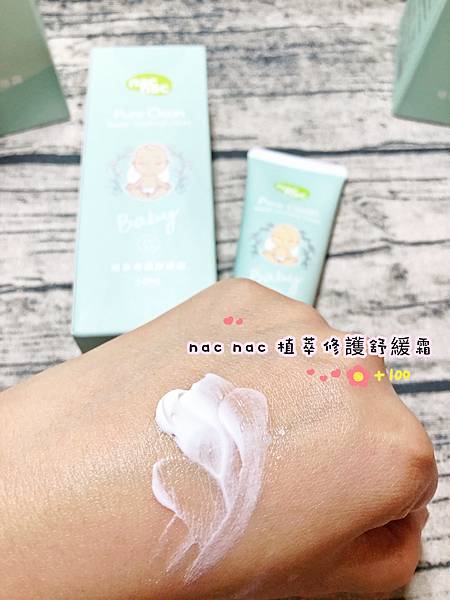 S__53157919 S__53157919