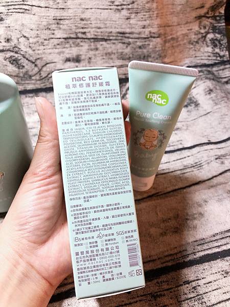 S__53157922 S__53157922