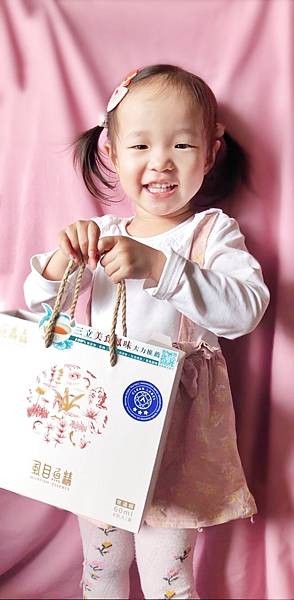 S__54091786 S__54091786