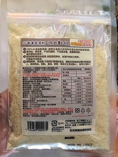 S__57819161 S__57819161