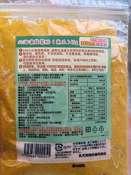 S__57819163 S__57819163