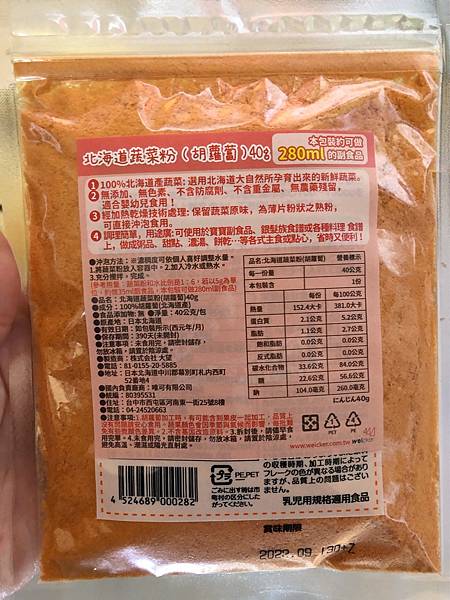 S__57819165 S__57819165