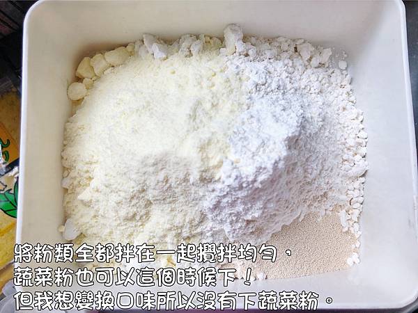 S__57819171 S__57819171