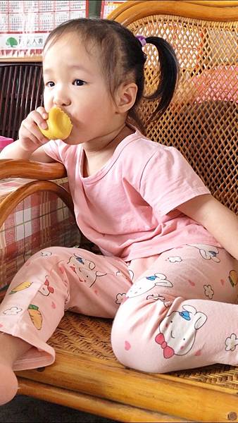 S__57819180 S__57819180