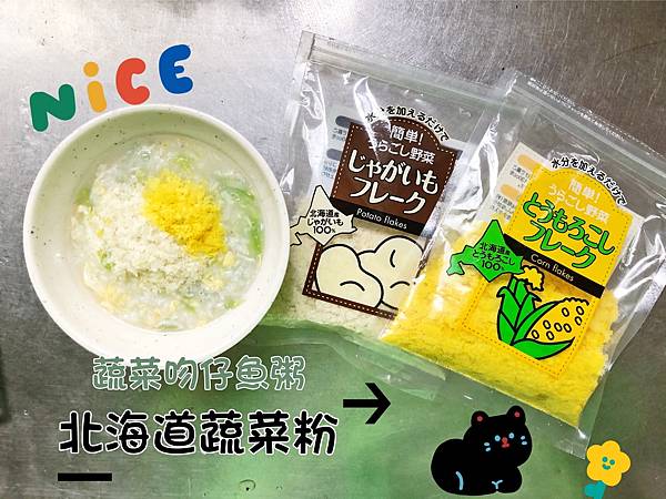 S__57819182 S__57819182