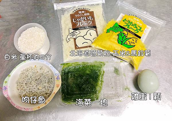 S__57827529 S__57827529