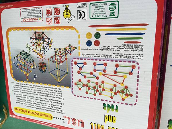 IMG_1602.jpg IMG_1602.jpg