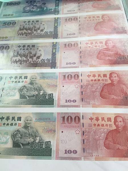 IMG_1605.jpg IMG_1605.jpg