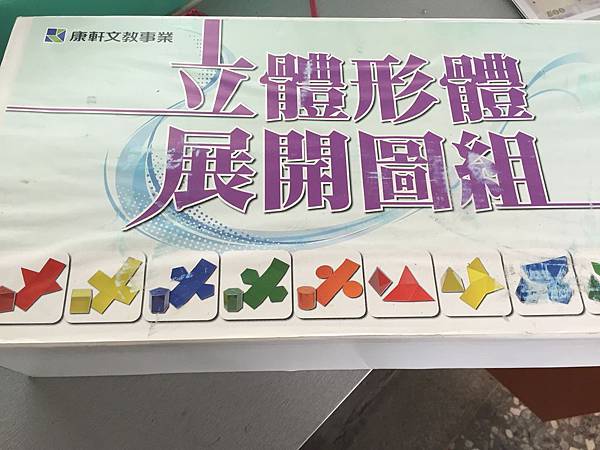 IMG_1606.jpg IMG_1606.jpg