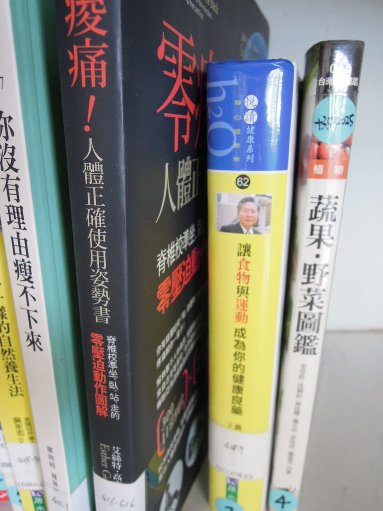 DSCN0158.JPG