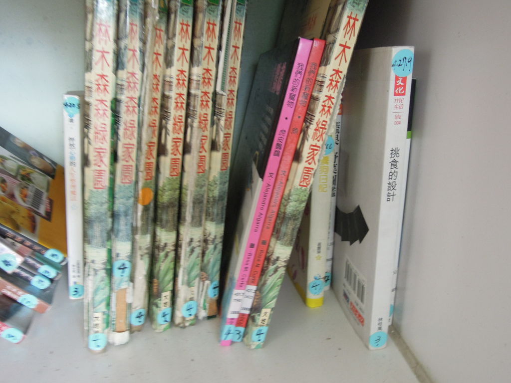 DSCN0161.JPG