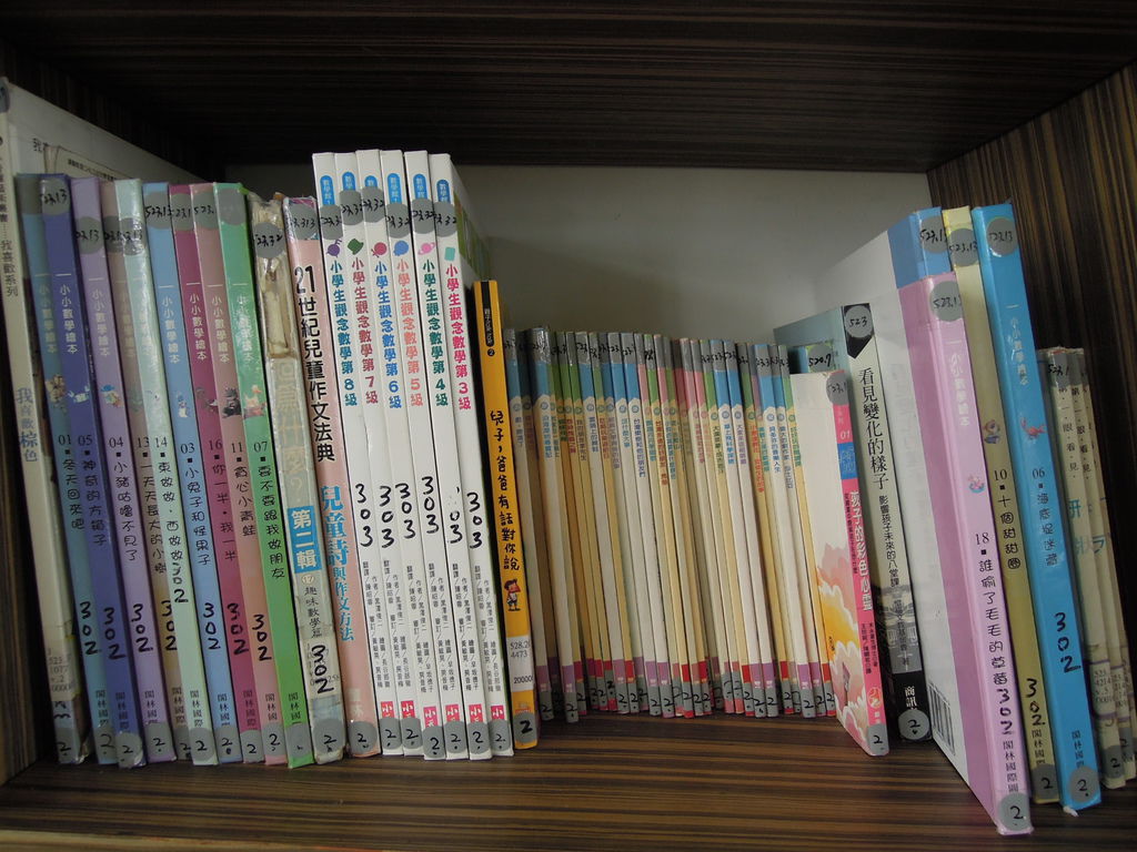 DSCN0128.JPG