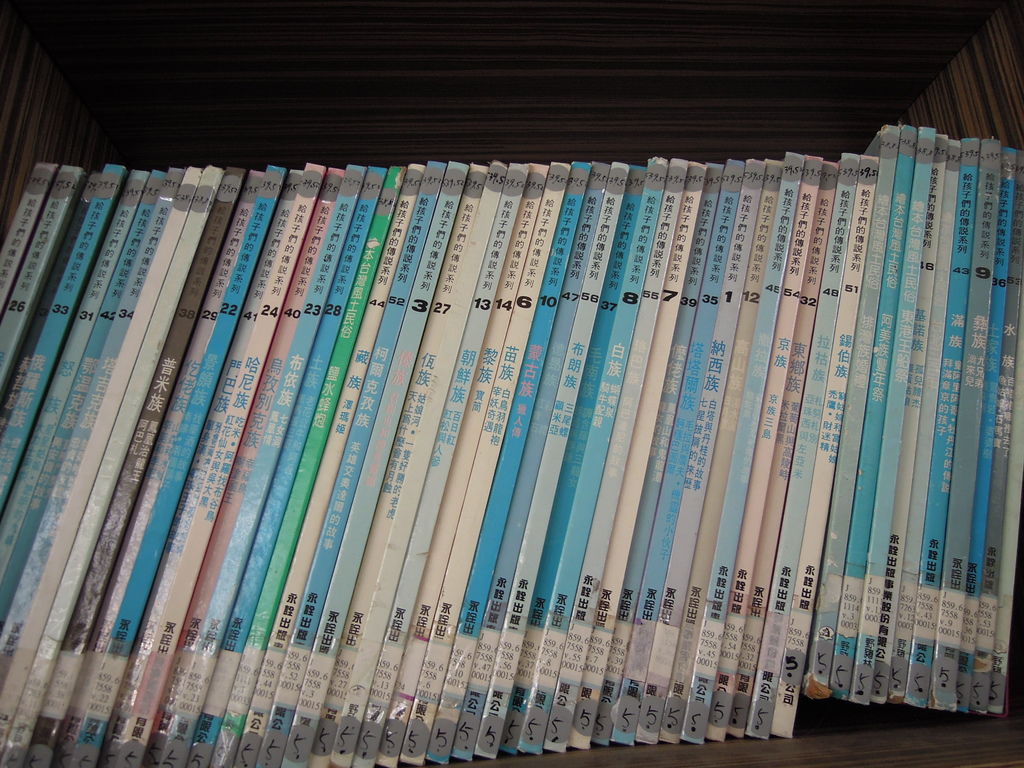 DSCN0134.JPG