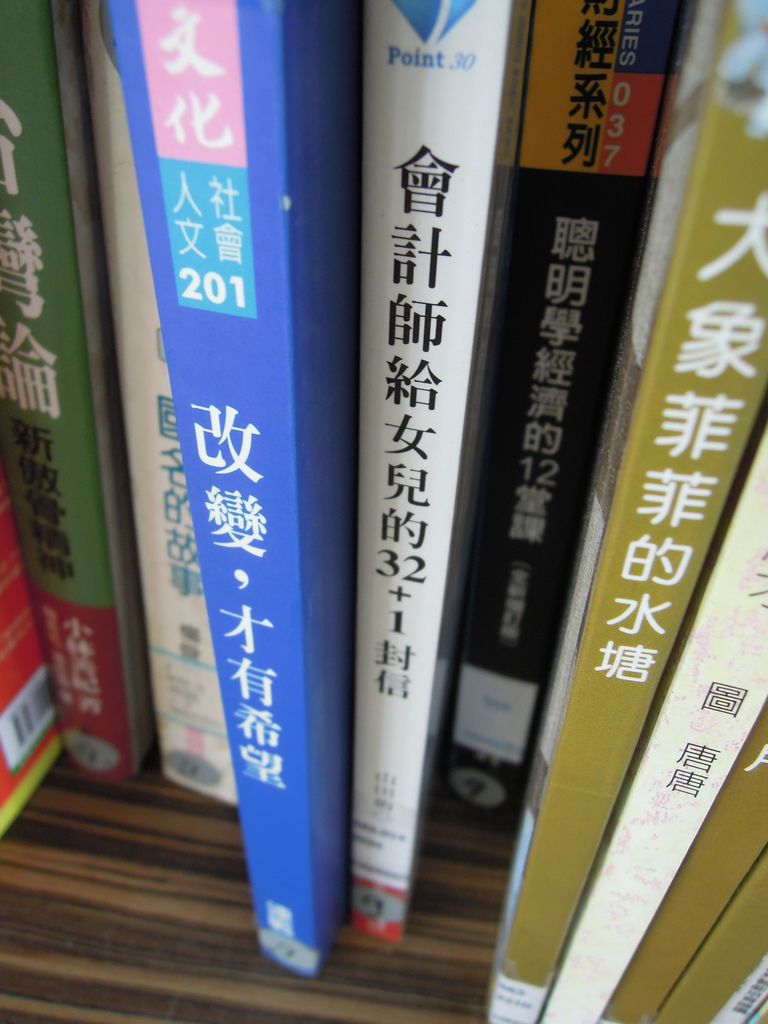 DSCN0141.JPG