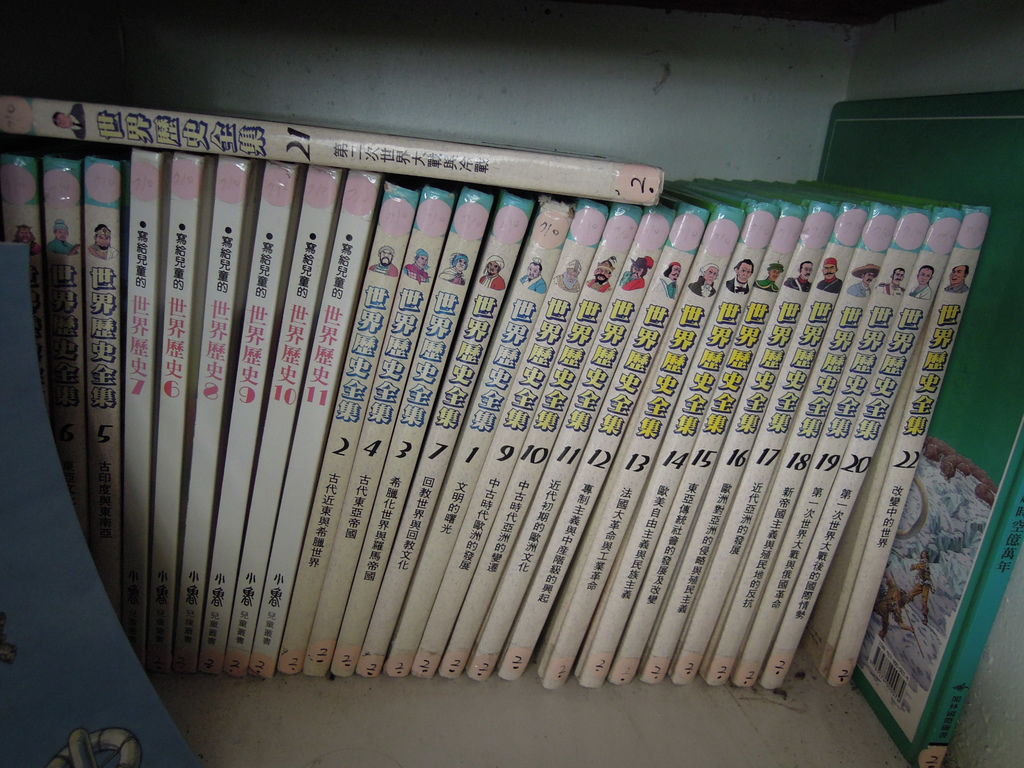 DSCN0172.JPG