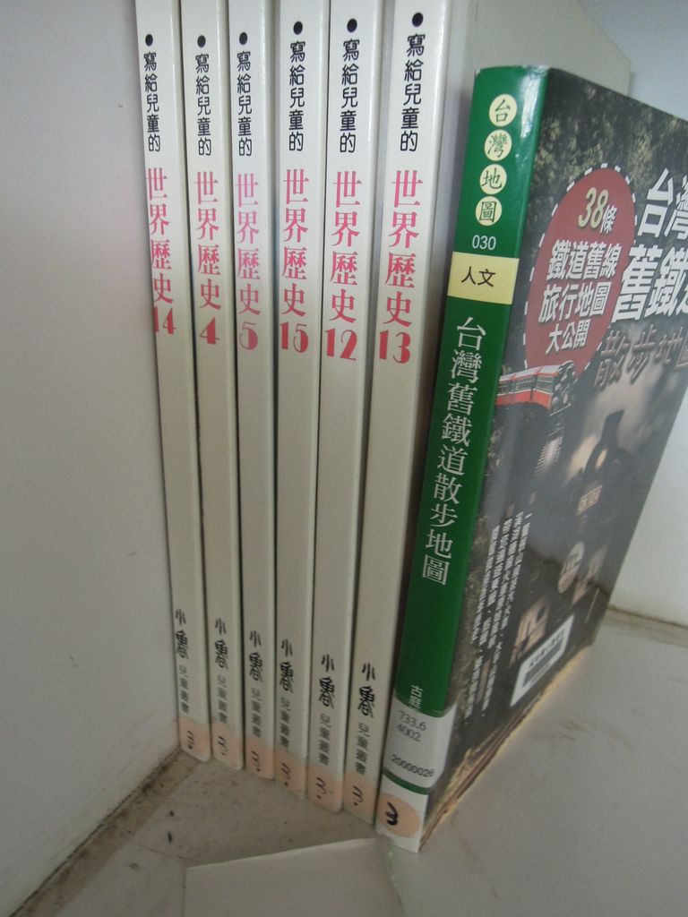 DSCN0174.JPG