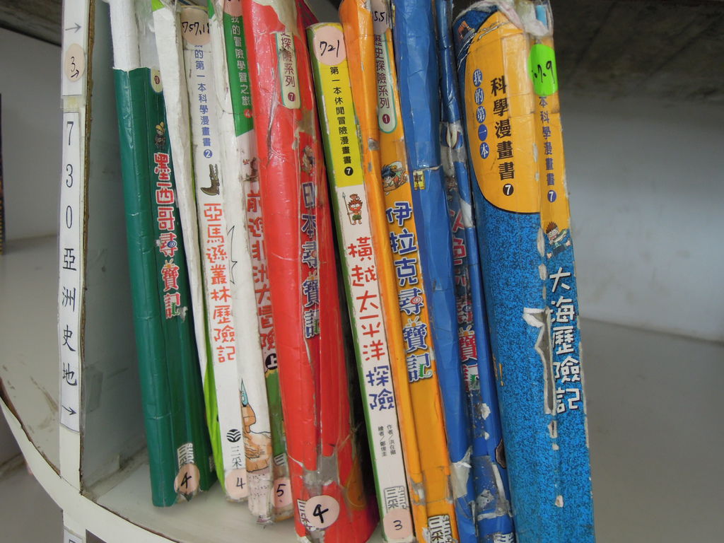 DSCN0175.JPG