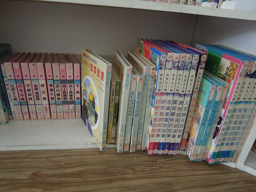 DSCN0181.JPG