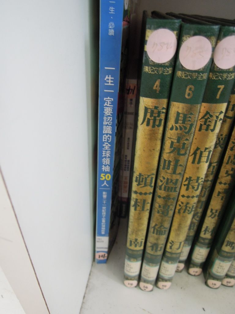 DSCN0188.JPG