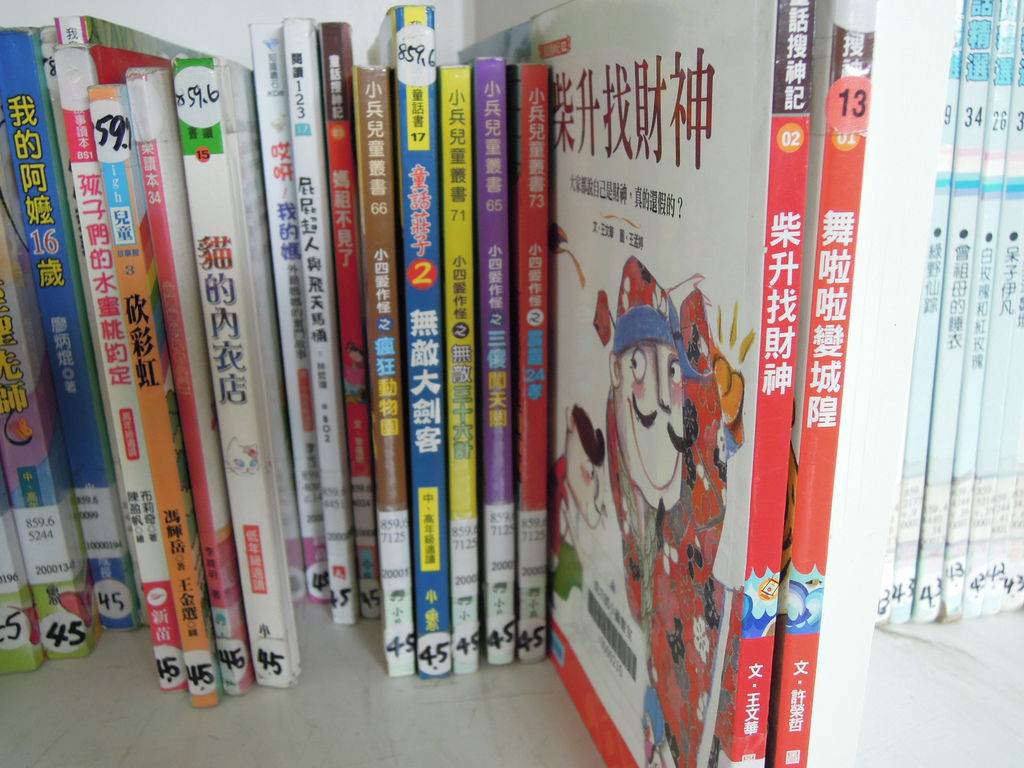 DSCN0009.JPG