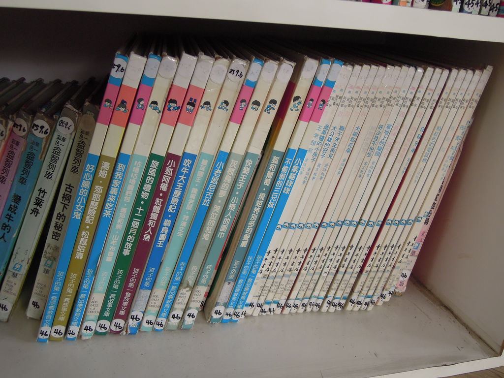 DSCN0014.JPG
