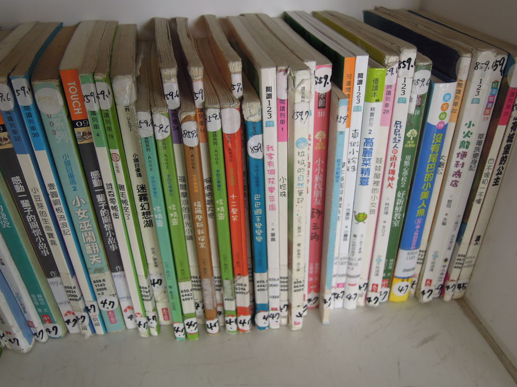DSCN0018.JPG