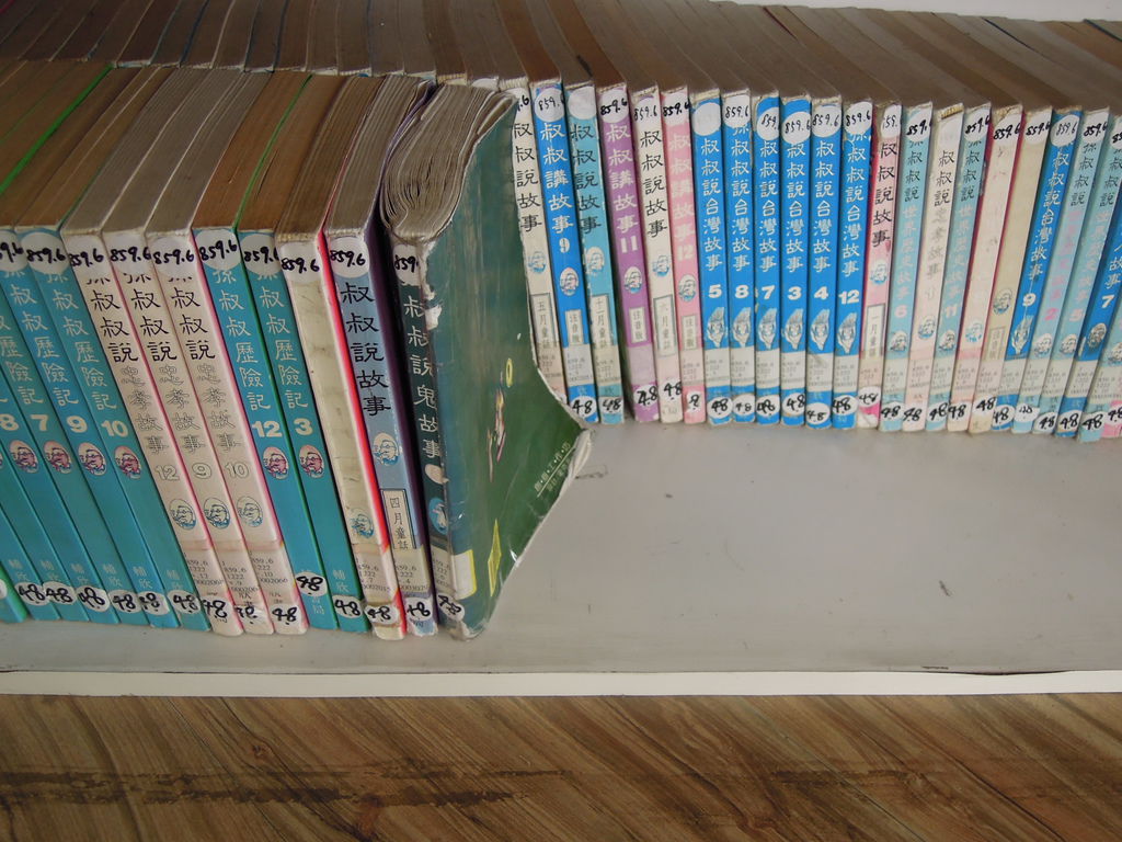 DSCN0019.JPG