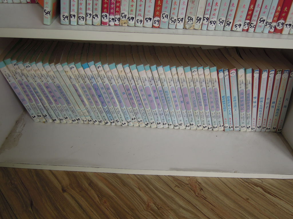 DSCN0048.JPG
