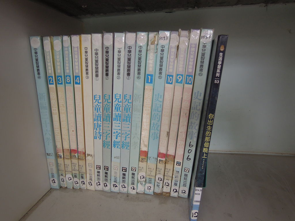 DSCN9970.JPG