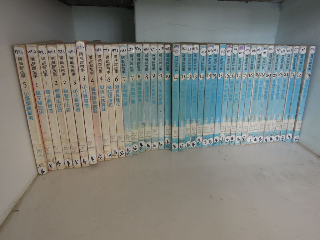 DSCN9974.JPG