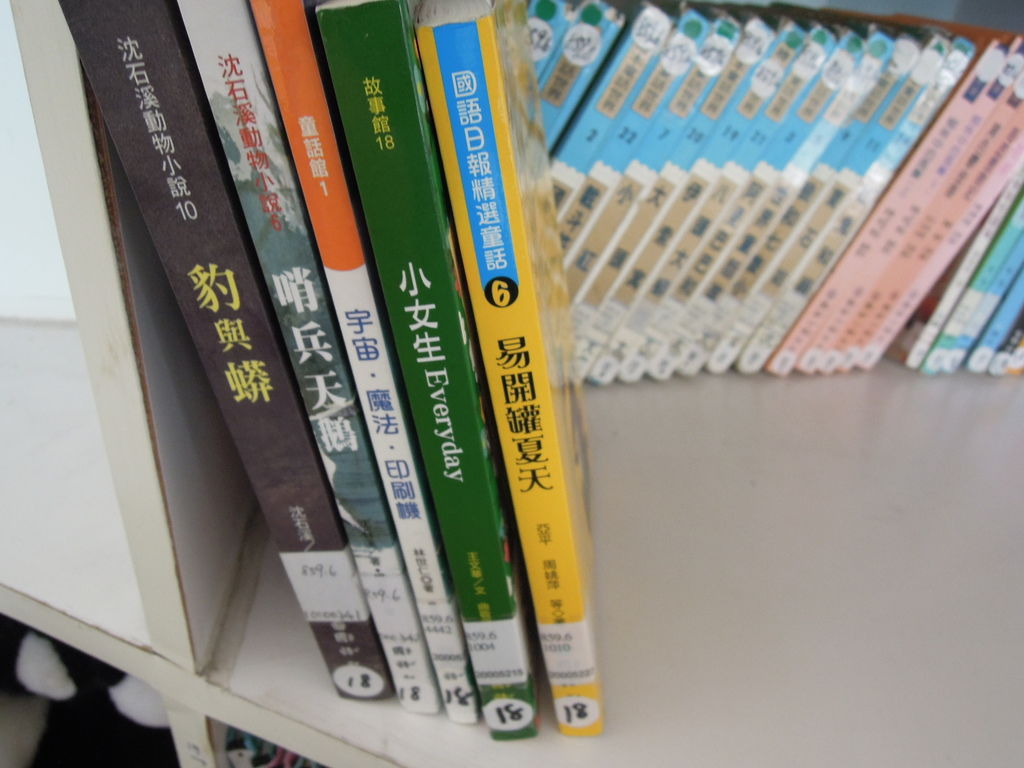 DSCN9976.JPG