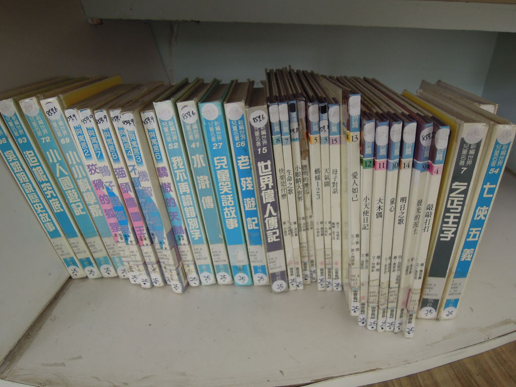 DSCN9984.JPG