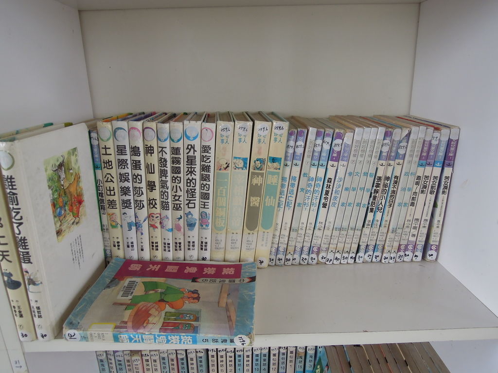 DSCN9990.JPG