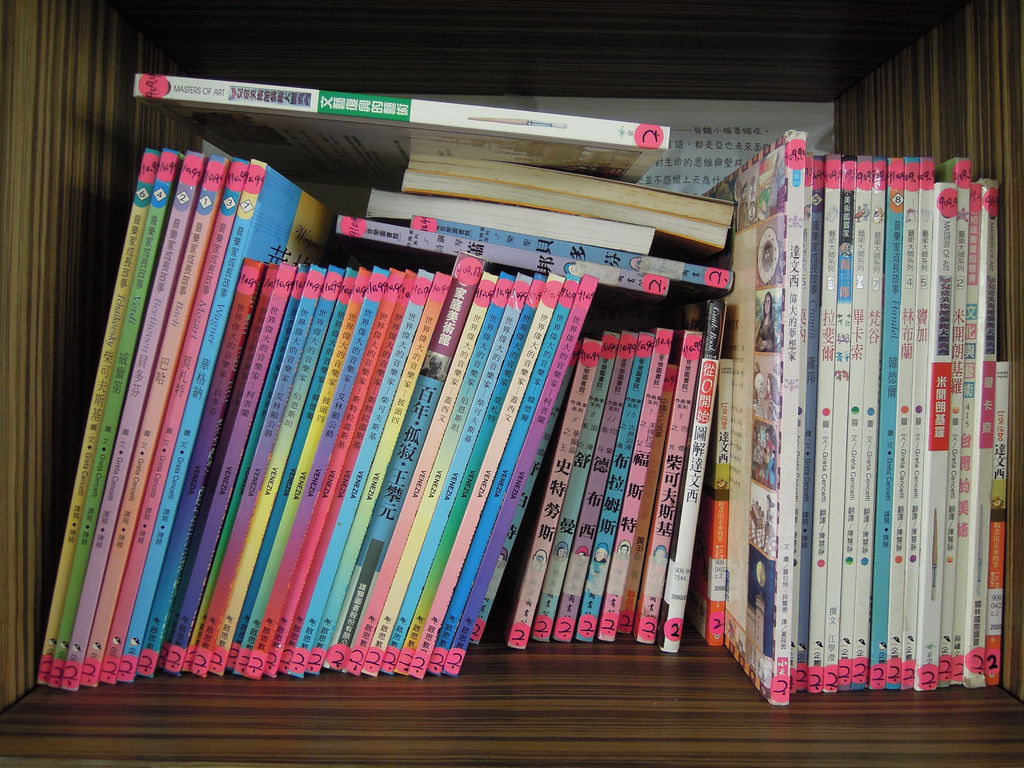 DSCN0145.JPG