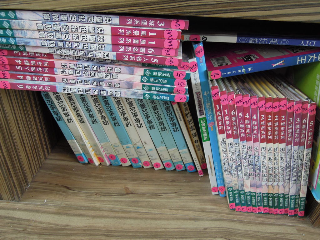 DSCN0148.JPG