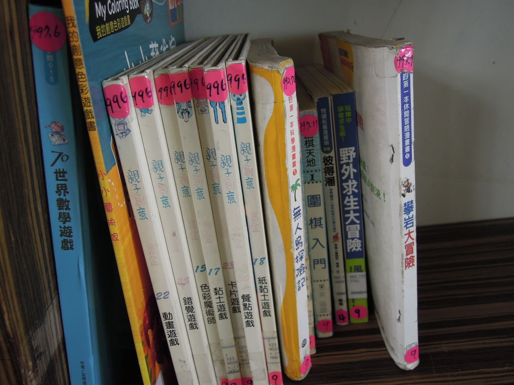 DSCN0153.JPG