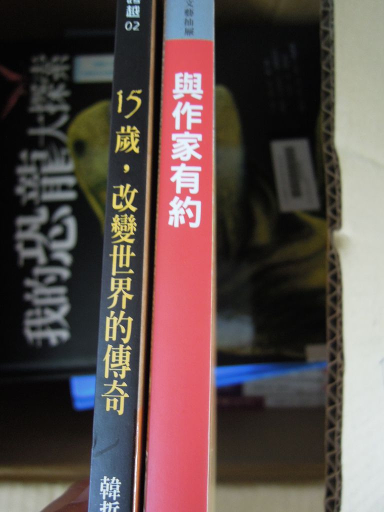 DSCN0268.JPG